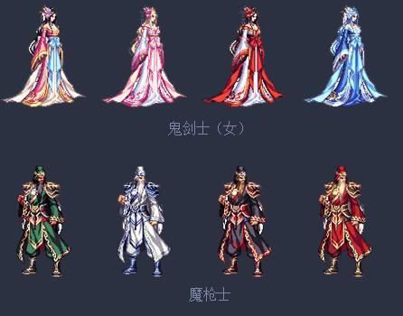 dnf2016春节套可以分期吗？-dnf国庆套2016