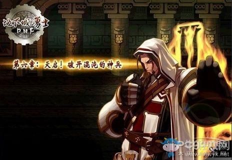 世界上最有名的姓张的人是谁？-dnf教团的意志