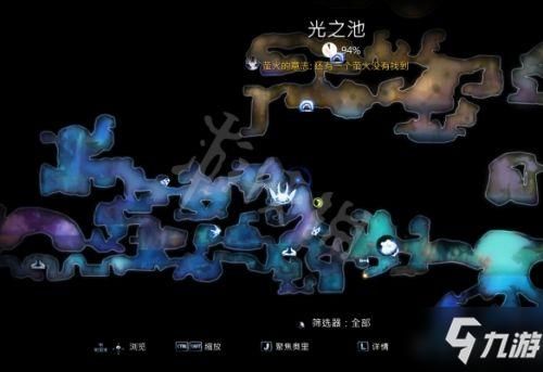 光之池钓鱼生命碎片怎么拿？-dnf生命力碎片