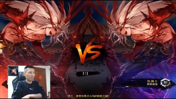 《DNF》红眼PK时，对手倒地状态怎么用抓头抓起来？-dnf红眼pk视频