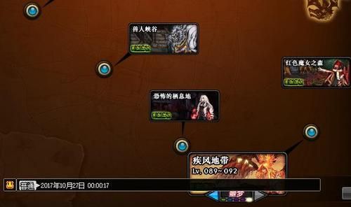 剑魂怎么刷深渊出神话？-dnf深渊玄学