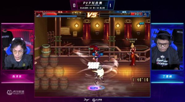 火王pvp出招顺序？-dnf火之咆哮