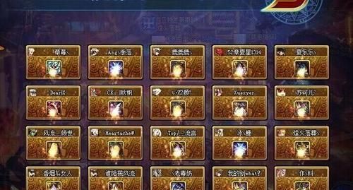 我想玩一个DNF格斗家，起一个好听霸气得名字？-dnf霸气网名