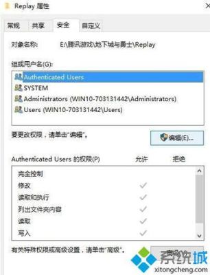 dnf闪退win10怎么解决？-dnf突然闪退
