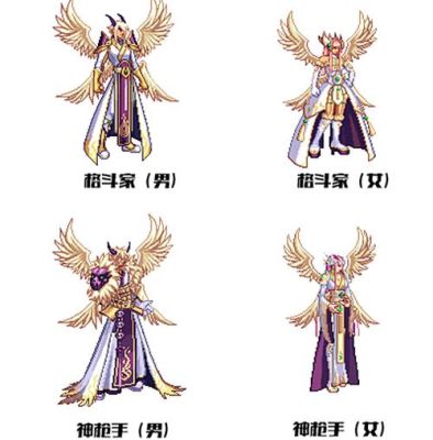 白金天2哪个职业穿好看？-dnf魔法师时装搭配
