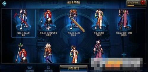 鬼剑士转职什么好？备注：我是平民玩家不往游戏里烧钱~~？-dnf冰与火