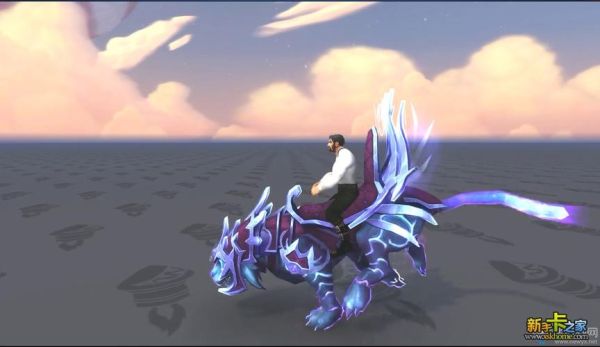 wow7.0奥术师的魔刃豹坐骑怎么得？-dnf暗夜使者补丁