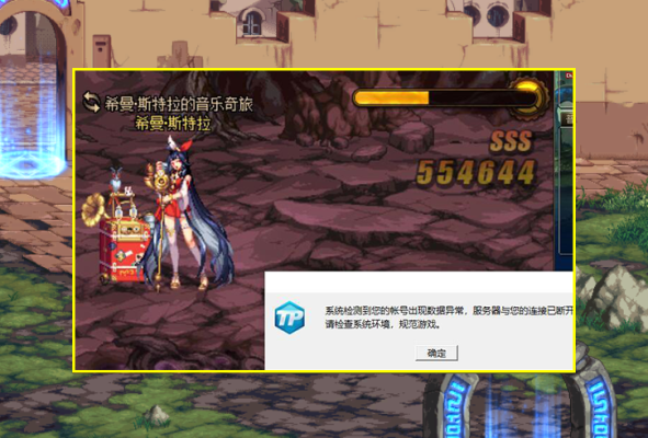 dnf希曼卡片怎么收集？-dnf刷卡片