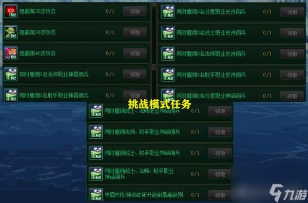 百分之15的攻击强化能提升多少？-dnf强化15