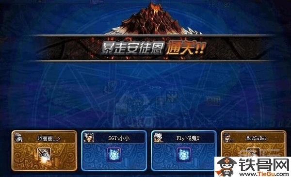 DNF刷什么图不要疲劳？-dnf疲劳最少的图