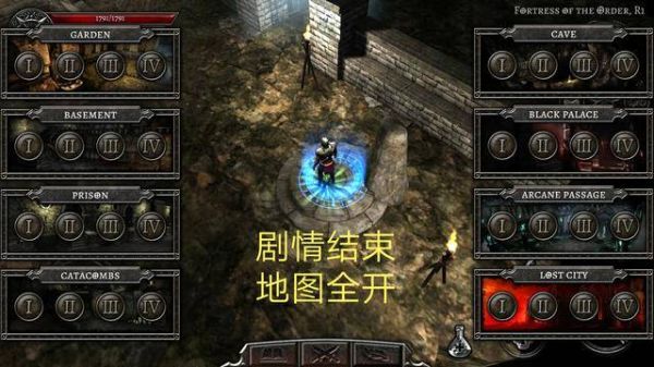anima灵魂升级攻略？-dnf灵魂升级