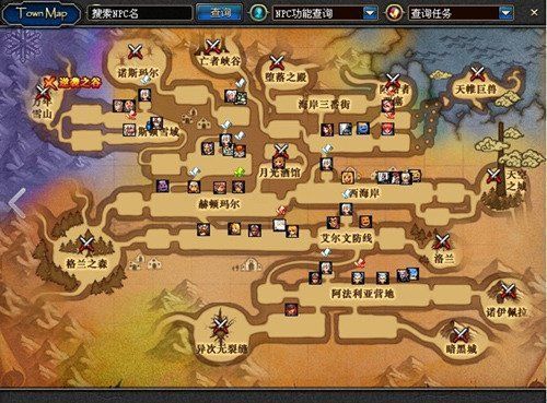 DNF所有地图的怪兽？-dnf世界地图