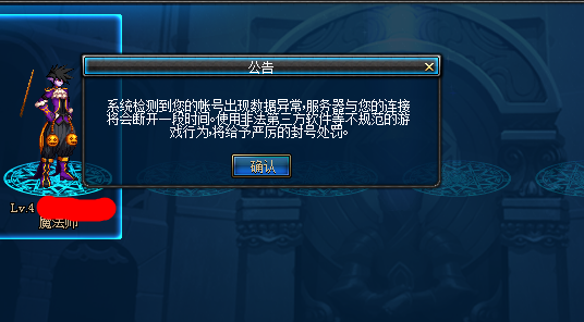 多玩论坛都上不去，无法显示该网页，怎么办级？-dnf多玩论坛