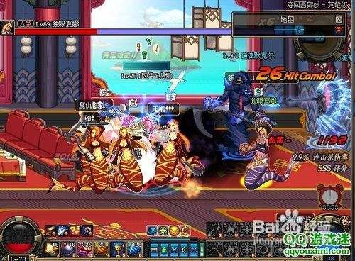 DNF夺回西部线任务详细？-dnf夺回西部线