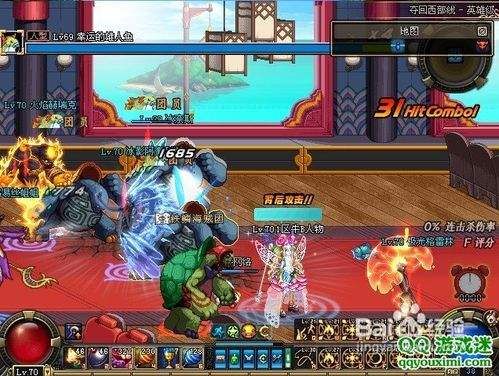 DNF夺回西部线任务详细？-dnf夺回西部线