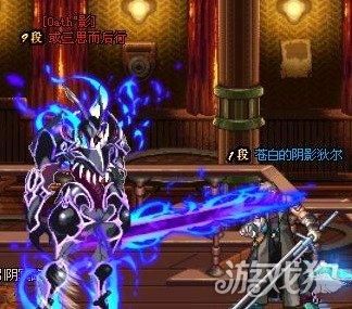 神官吉格和GSD谁厉害？-dnf神官吉格