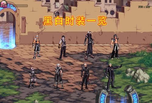 主角是创世神的异界小说？-dnf风神异界