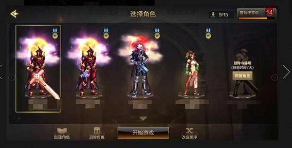 DNF中被删除的角色能恢复吗？-dnf回复角色