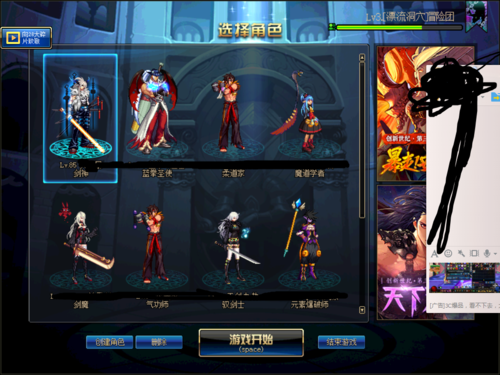 DNF国服出80级血之挽歌和千年之光是不是淘汰了？-dnf血之挽歌