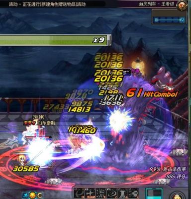 DNF国服出80级血之挽歌和千年之光是不是淘汰了？-dnf血之挽歌