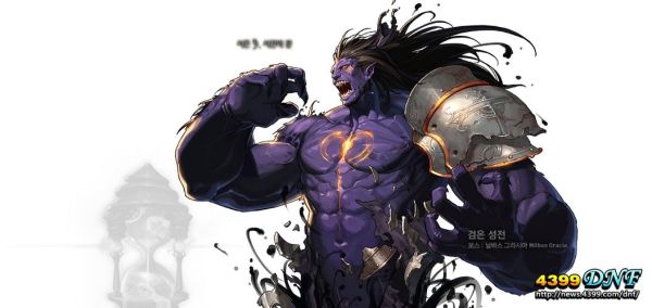 dnf四叔可以穿布甲吗？-dnf复仇者改版