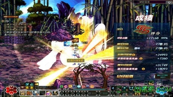 dnf深渊4倍闪光补丁怎么去掉？-dnf补丁清理