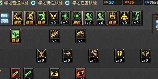 DNF如何玩好瞎子？-dnf瞎子刷图