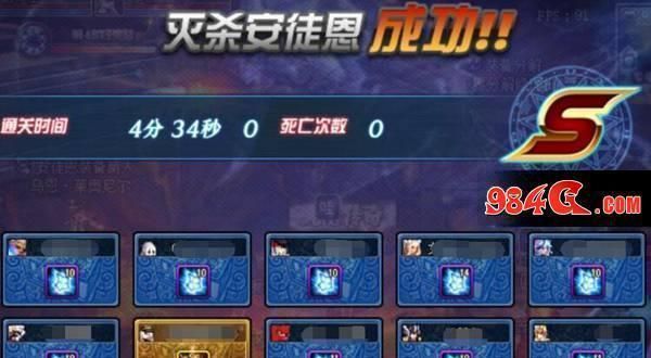DNF召唤到底是固伤还是百分比啊？-dnf4等1