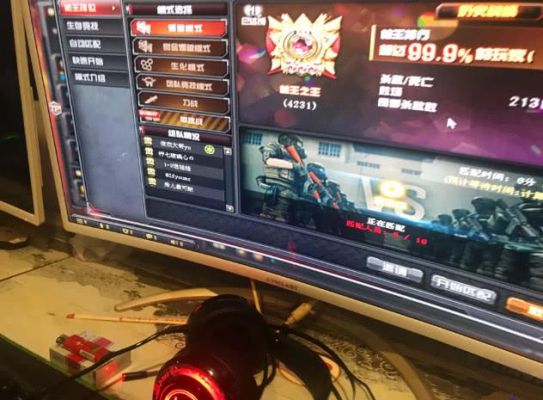 cf怎么不让显示金牌网吧？-dnf金牌网吧