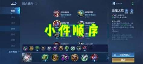药宗技能怎么加点？-dnf短宗加点