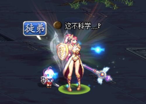 晴空彩虹泳裤装扮怎么领取不了？-dnf晴空彩虹
