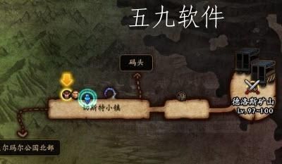 DNF所有NPC的名字？-dnf杜罗西在哪