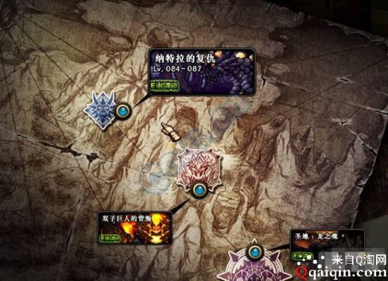 地下城圣地龙之魂通关方法尤其boss，定那里怎么解？-dnf圣地龙之魂