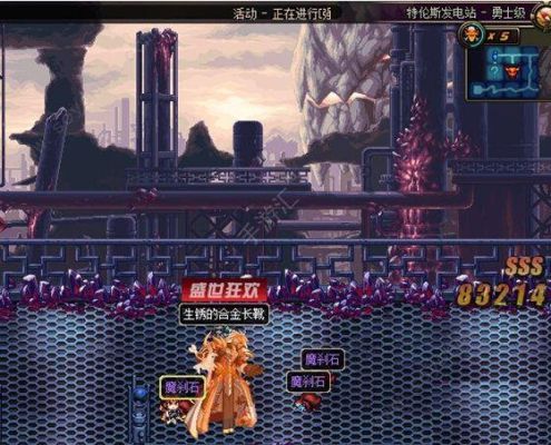 魔刹石哪里爆的多？-dnf克雷