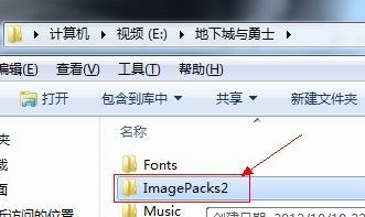 魔兽世界如何隐藏游戏鼠标？-dnf鼠标补丁