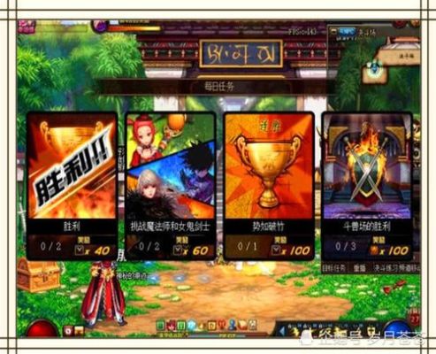 DNF无双决斗场PK完后看不到对方的个人信息，韩服DNF怎么能看到？-dnf韩服pk