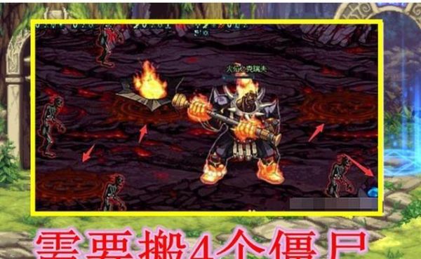 dnf辅助宠物是什么？-dnf安图恩辅助