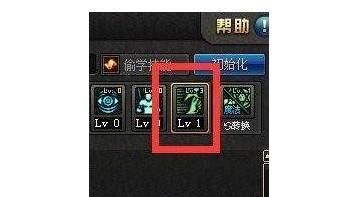 DNF投掷精通技能？-dnf投掷