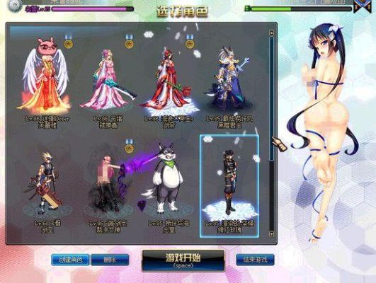 地下城补丁去哪里下？-dnf天6补丁