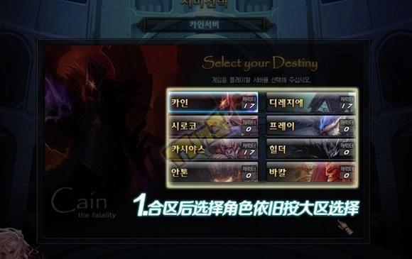 dnf论坛用户组是什么意思？-韩服dnf论坛