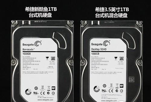 机械硬盘和固态硬盘运行dnf哪个好为什么？-dnf与硬盘