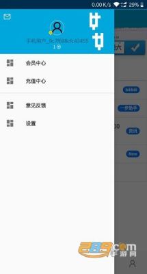 一步助手安全吗？-dnf手机app