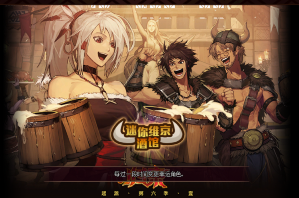 dnf算什么类型的游戏？-小游戏dnf