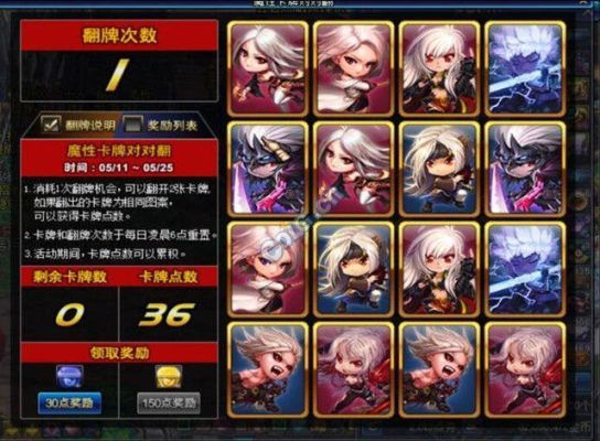 dnf算什么类型的游戏？-小游戏dnf