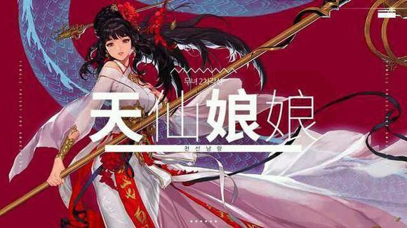 暖暖的换装物语豪华版汉服show怎么过s？-dnf巫女换装