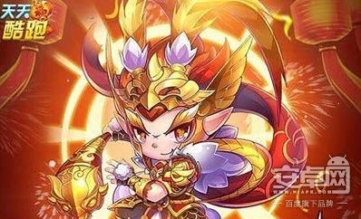 斗战胜佛锦衣臻至和绮悦哪个好？-dnf斗战胜佛