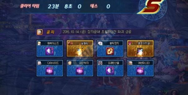 dnf免费翻牌买得过吗？搬砖党？-dnf免费翻牌