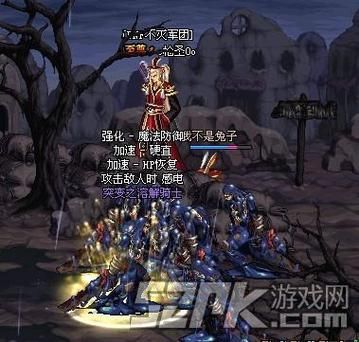 dnf真野猪BOSS怎么打，还有公爵？-dnf野猪攻略