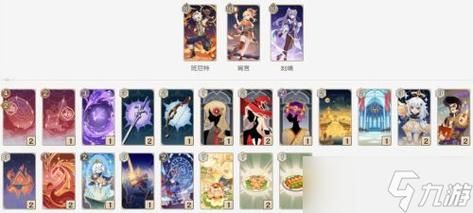原神女仆卡组怎么玩？-dnf卢克卡牌