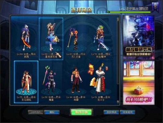 dnf现在70版本的刷图什么职业最好？-dnf深渊刷什么图好